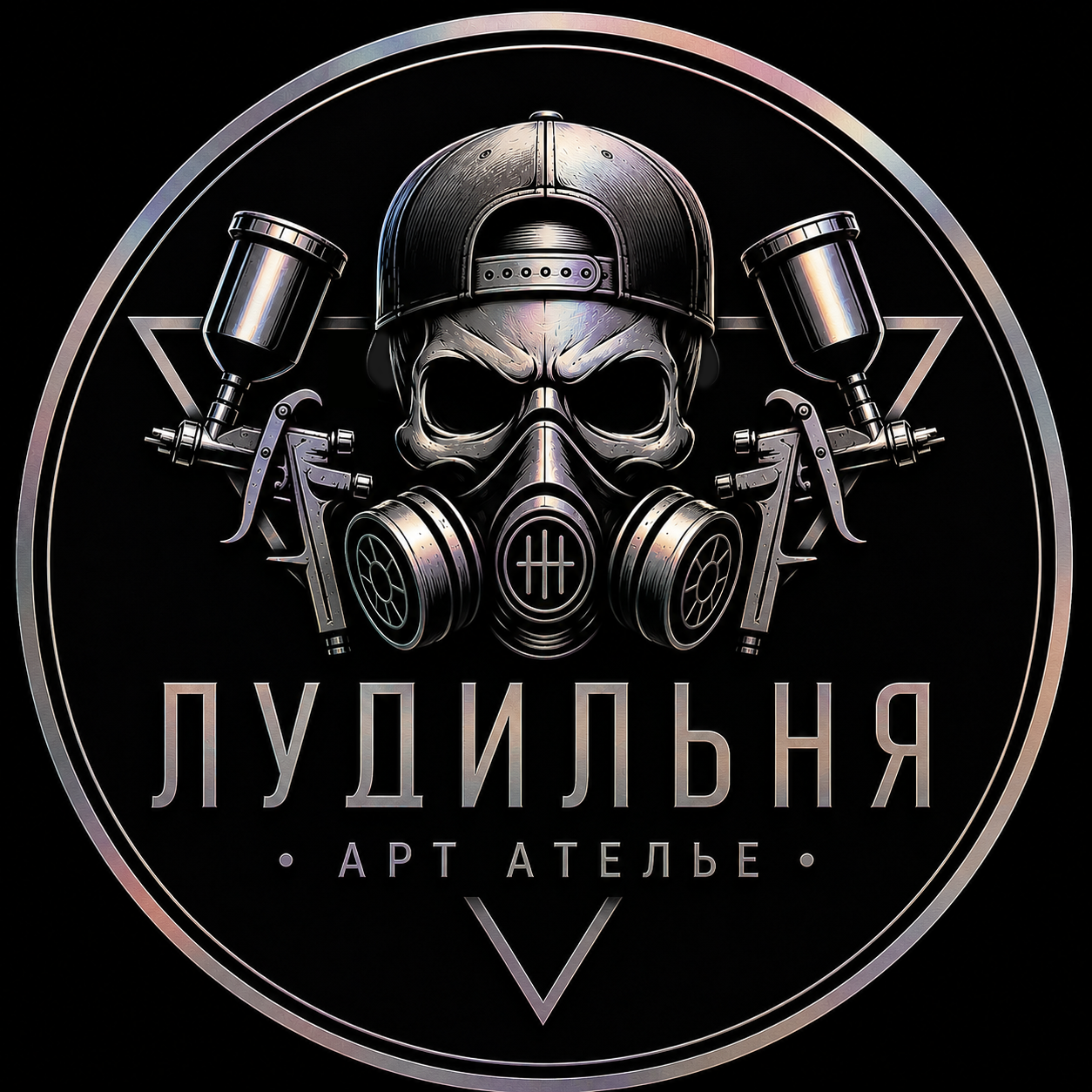 Интернет-магазин